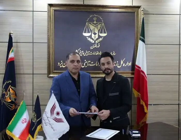 کمک میلیونی یک خواننده برای آزادی زندانیان یزدی کمک میلیونی یک خواننده برای آزادی زندانیان یزدی