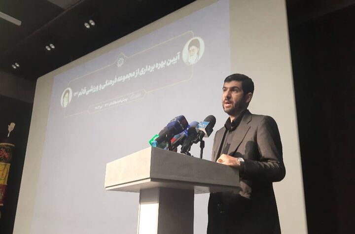 واکنش عضو شورای شهر به انتقادات علیه زاکانی/ بودجه شهرداری به ۱۵۰ هزار میلیارد رسیده است واکنش عضو شورای شهر به انتقادات علیه زاکانی/ بودجه شهرداری به ۱۵۰ هزار میلیارد رسیده است