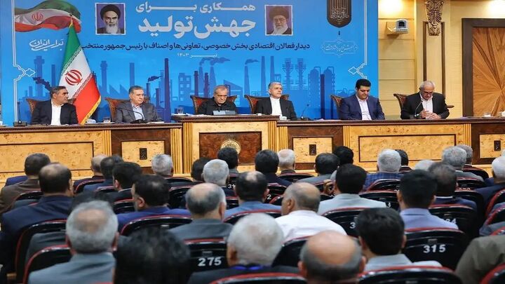 رئیس جمهور منتخب با فعالان اقتصادی دیدار کرد رئیس جمهور منتخب با فعالان اقتصادی دیدار کرد