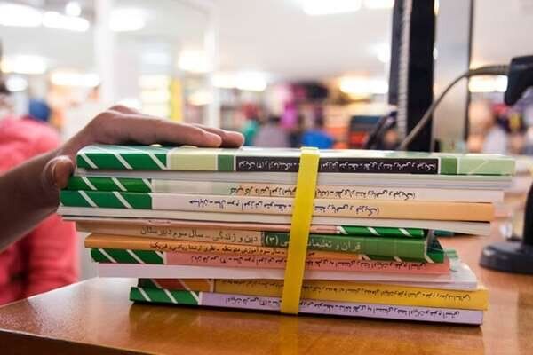 پیگیری سازمان بازرسی برای رفع موانع تامین کاغذ و مقوای کتاب درسی پیگیری سازمان بازرسی برای رفع موانع تامین کاغذ و مقوای کتاب درسی