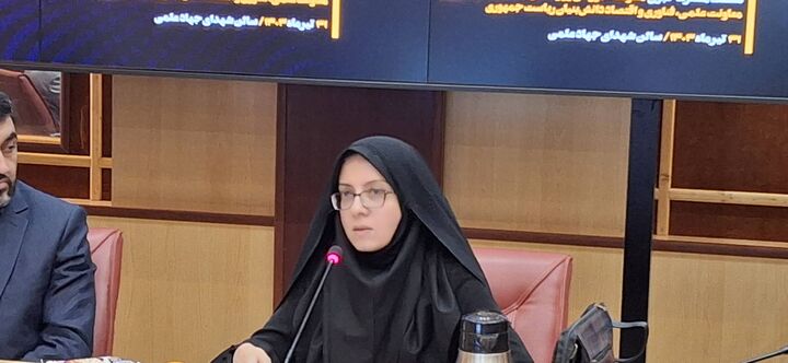 ابلاغ سند ملی هوش مصنوعی به دستگاه های مختلف ابلاغ سند ملی هوش مصنوعی به دستگاه های مختلف