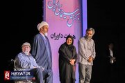 پنجمین جشنواره بین المللی فیلم کوثر برگزیدگان خود را شناخت