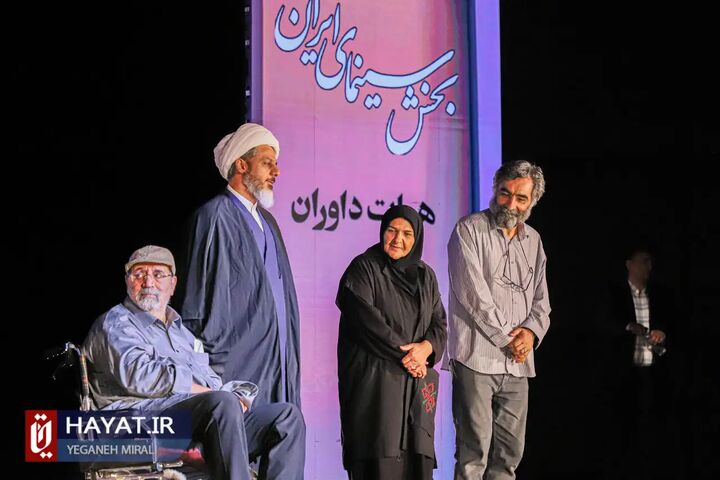 پنجمین جشنواره بین المللی فیلم کوثر برگزیدگان خود را شناخت پنجمین جشنواره بین المللی فیلم کوثر برگزیدگان خود را شناخت