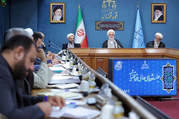 دستورات قاضی القضات برای کمک به دولت جدید دستورات قاضی القضات برای کمک به دولت جدید