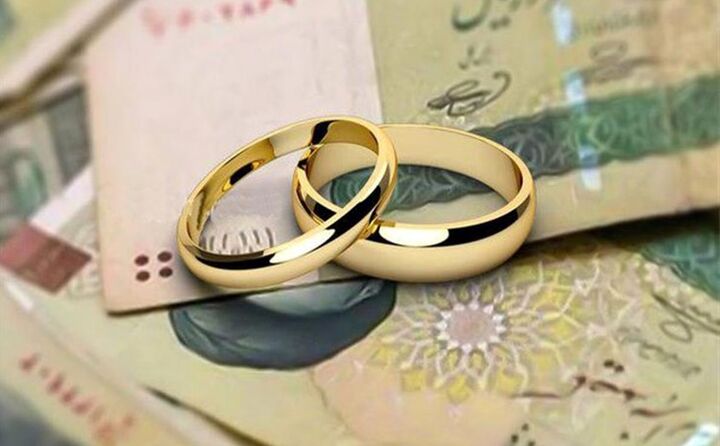 رشد ۱۶۲ درصدی متقاضیان تسهیلات ازدواج در سال جاری رشد ۱۶۲ درصدی متقاضیان تسهیلات ازدواج در سال جاری