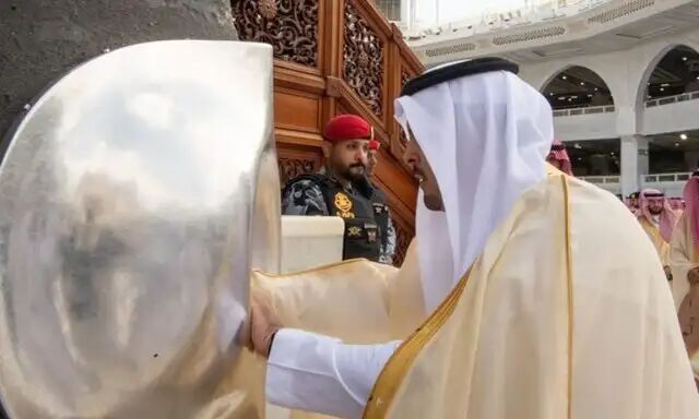 کعبه غسل داده شد کعبه غسل داده شد