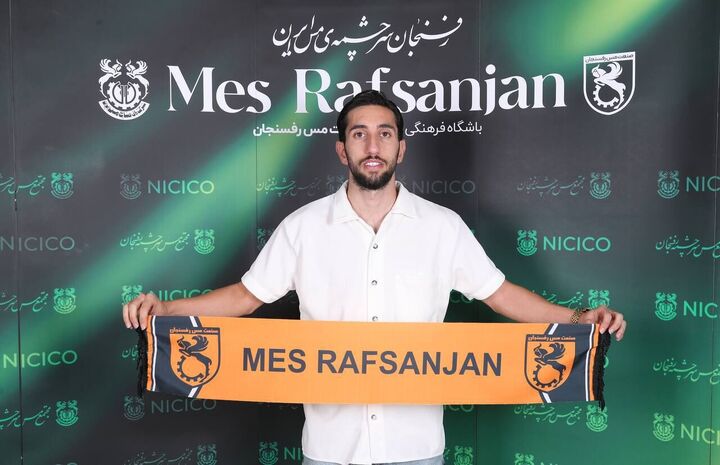 ۲ بازیکن مس رفسنجان تمدید کردند ۲ بازیکن مس رفسنجان تمدید کردند