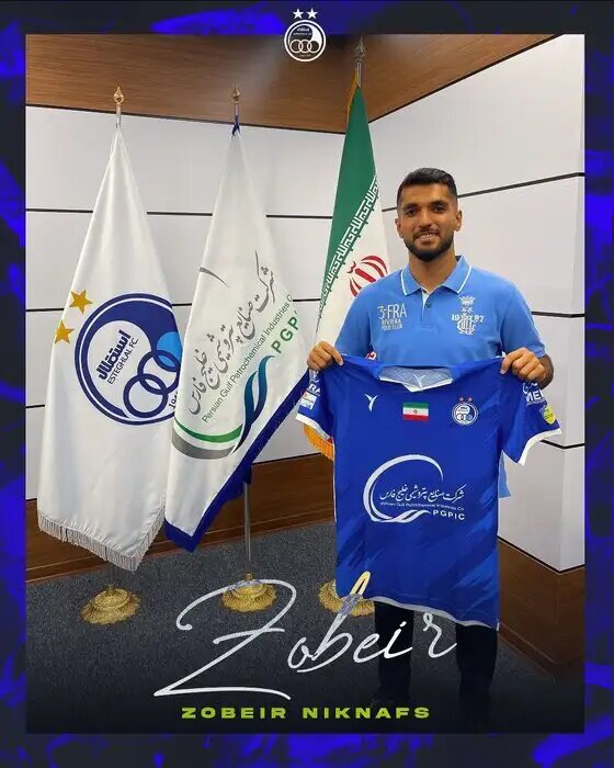 نیکنفس با استقلال تمدید کرد + عکس