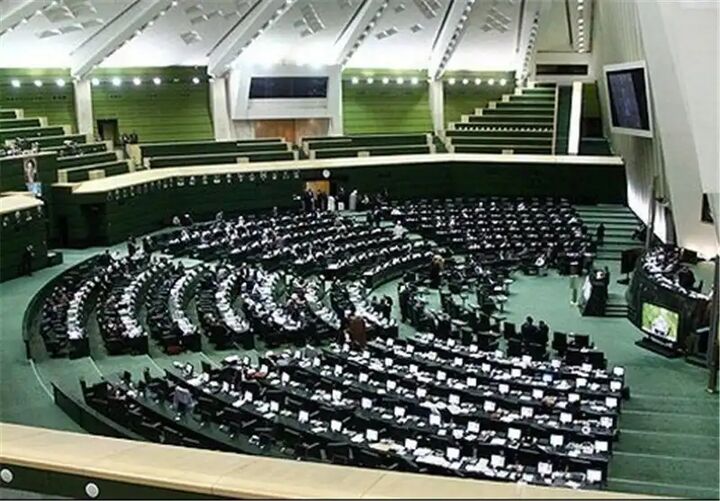 بررسی صلاحیت و برنامههای وزرای پیشنهادی دولت چهاردهم آغاز شد بررسی صلاحیت و برنامههای وزرای پیشنهادی دولت چهاردهم آغاز شد