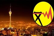 تعطیلی ادارات تهران ارتباطی با برق ندارد