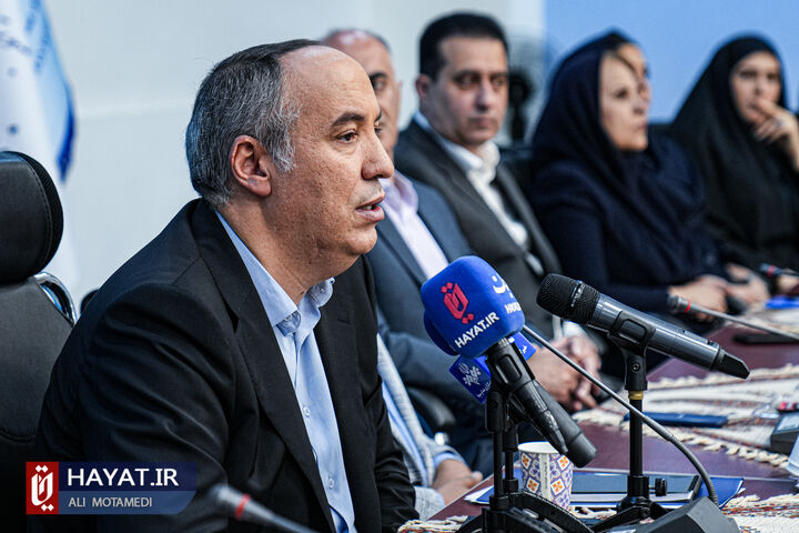 صندوق ملی مسکن