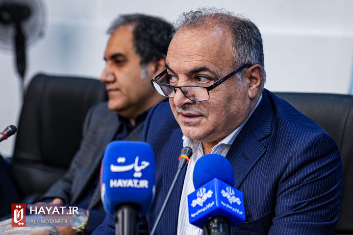 صندوق ملی مسکن