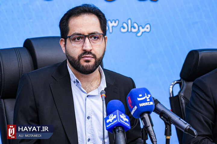 صندوق ملی مسکن