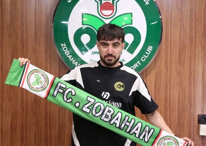 وینگر گلگهر به ذوبآهن اصفهان پیوست وینگر گلگهر به ذوبآهن اصفهان پیوست