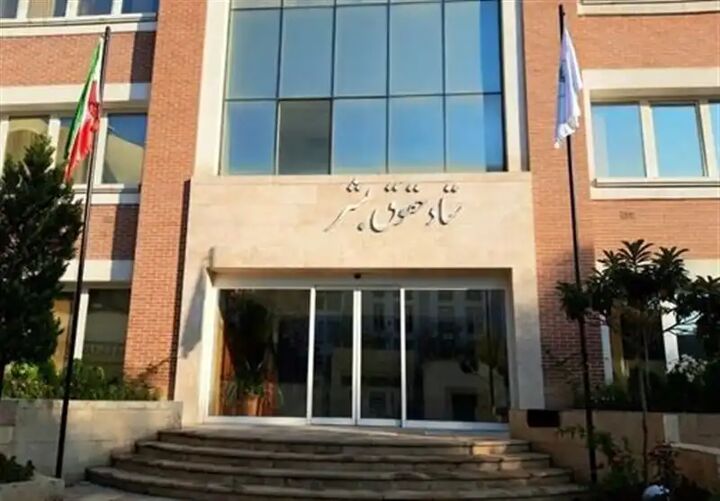 اعتراض ستاد حقوق بشر به اقدام پلیس آلمان درباره مراکز اسلامی اعتراض ستاد حقوق بشر به اقدام پلیس آلمان درباره مراکز اسلامی