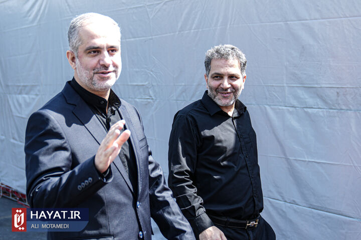 بیمارستان خاتم الانبیاءص