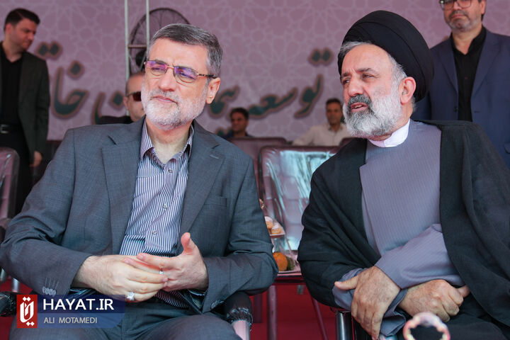 بیمارستان خاتم الانبیاءص