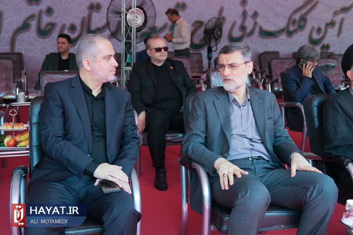 بیمارستان خاتم الانبیاءص