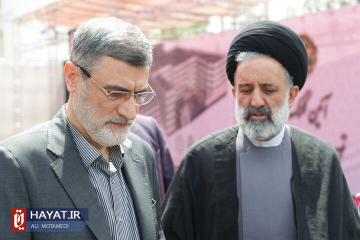 بیمارستان خاتم الانبیاءص