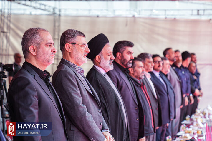 بیمارستان خاتم الانبیاءص