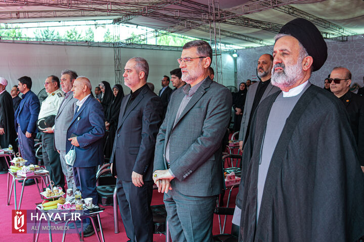 بیمارستان خاتم الانبیاءص