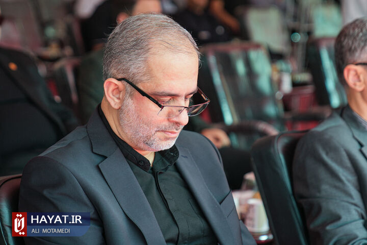 بیمارستان خاتم الانبیاءص