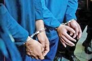 ۳ سارق مامورنما در زاهدان دستگیر شدند