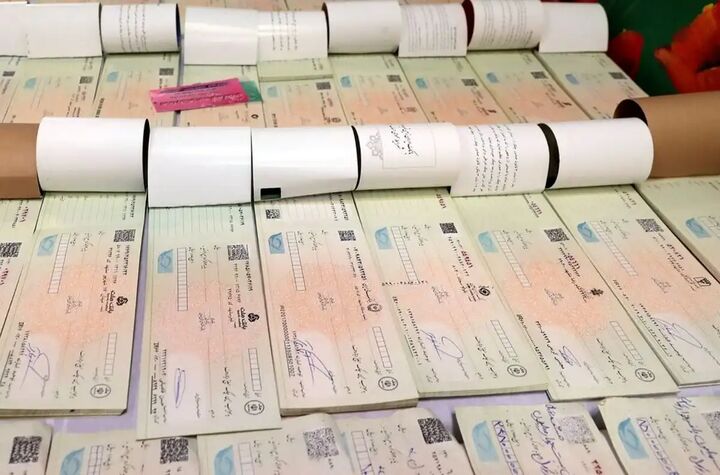 تطبیق کدملی و کدپستی شرط جدید صدور دسته چک شد تطبیق کدملی و کدپستی شرط جدید صدور دسته چک شد