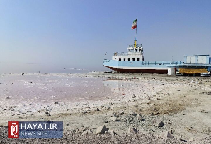 ماموریت ویژه برای نجات دریاچه ارومیه که در خطر مرگ است ماموریت ویژه برای نجات دریاچه ارومیه که در خطر مرگ است