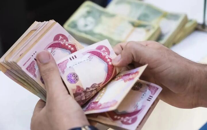 فروش غیرحضوری ارز اربعین آغاز شد/ تاخیر در فروش حضوری فروش غیرحضوری ارز اربعین آغاز شد/ تاخیر در فروش حضوری
