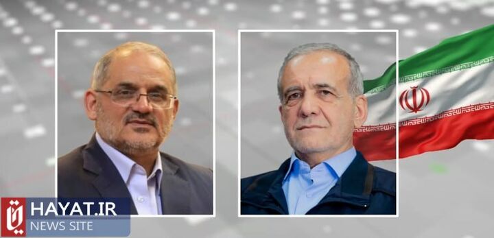 حاجیمیرزایی رئیس دفتر رئیس جمهور شد حاجیمیرزایی رئیس دفتر رئیس جمهور شد
