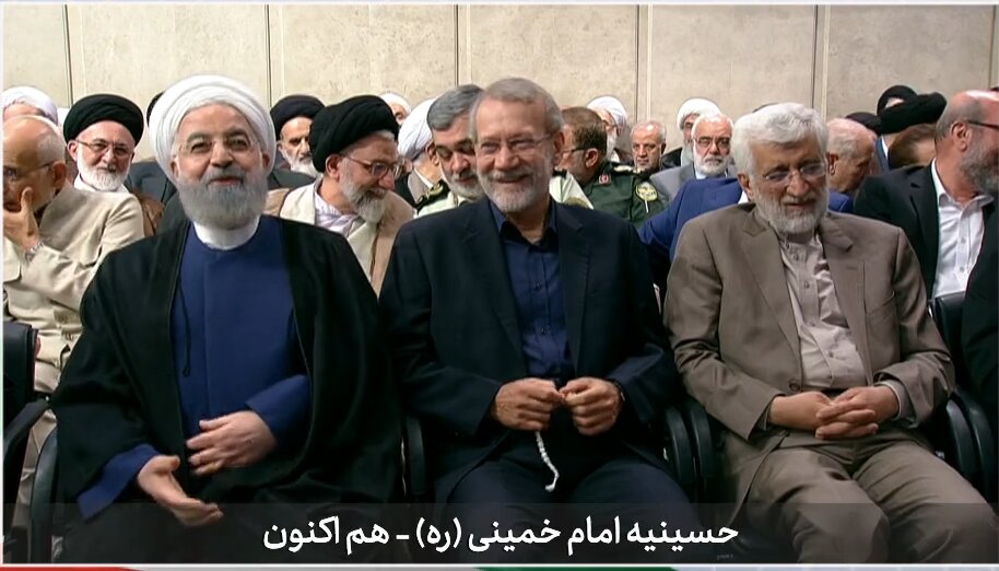 مراسم تنفیذ رئیسجمهور منتخب آغاز شد