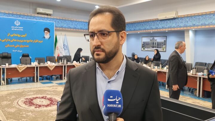 صندوق ملی مسکن پُر تحویل دولت چهاردهم میشود + فیلم صندوق ملی مسکن پُر تحویل دولت چهاردهم میشود + فیلم