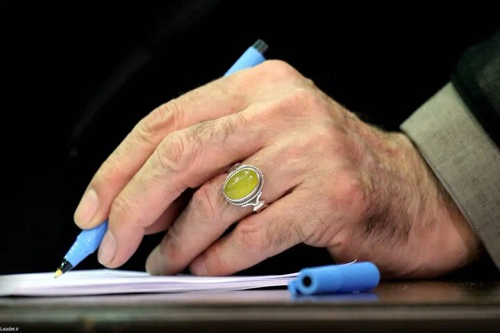 رهبر معظم انقلاب حادثه انفجار معدن طبس را تسلیت گفتند رهبر معظم انقلاب حادثه انفجار معدن طبس را تسلیت گفتند