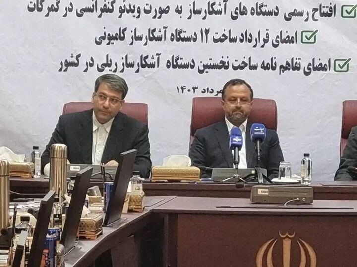 چین، عراق و امارات ۳ مقصد بزرگ صادراتی کالاهای ایرانیاند/ جهش درآمدهای گمرکی با استفاده از آشکارسازها چین، عراق و امارات ۳ مقصد بزرگ صادراتی کالاهای ایرانیاند/ جهش درآمدهای گمرکی با استفاده از آشکارسازها