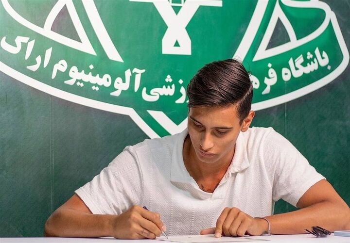 مهاجم تراکتور به آلومینیوم پیوست مهاجم تراکتور به آلومینیوم پیوست