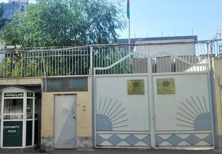 سرپرست جدید کنسولگری افغانستان در مشهد فعالیت خود را آغاز کرد سرپرست جدید کنسولگری افغانستان در مشهد فعالیت خود را آغاز کرد