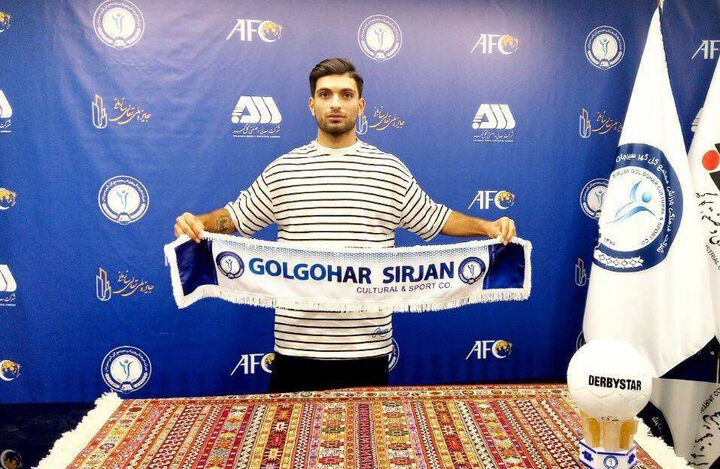 حامدیفر به گلگهر پیوست حامدیفر به گلگهر پیوست