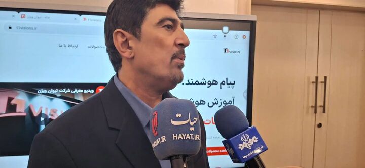 حمایت کافی از طرحهای منتخب در هوش مصنوعی/ فعالیت ۹ مرکز رشد استارت آپی  حمایت کافی از طرحهای منتخب در هوش مصنوعی/ فعالیت ۹ مرکز رشد استارت آپی