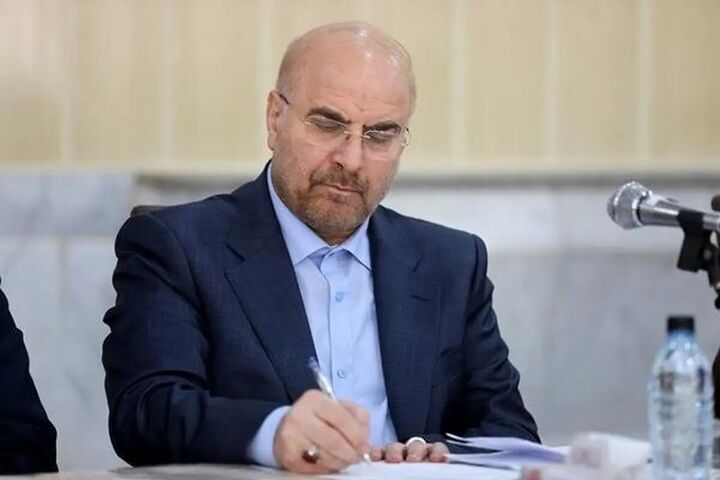 ایران از خون برادر شهیدش نمیگذرد ایران از خون برادر شهیدش نمیگذرد