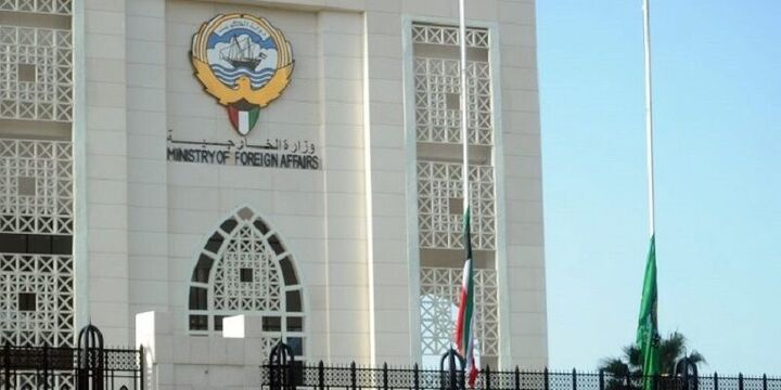 کویت خواستار اقدام «فوری» و «قاطع» جهانی برای جلوگیری از تشدید تنش در منطقه شد کویت خواستار اقدام «فوری» و «قاطع» جهانی برای جلوگیری از تشدید تنش در منطقه شد