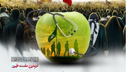 نتیجه برگزاری کنگره، کاهش صدمات و بهبود خدمات به زائران حسینی باشد نتیجه برگزاری کنگره، کاهش صدمات و بهبود خدمات به زائران حسینی باشد