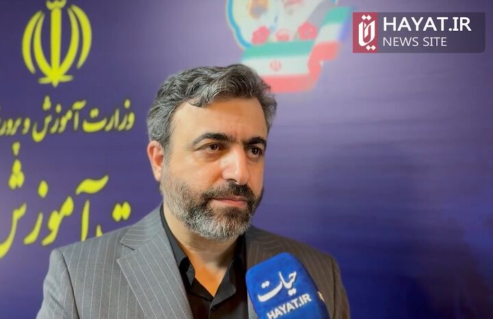 دانشآموزی نباید به خاطر پول و معدل پائین ثبتنام نشود + فیلم دانشآموزی نباید به خاطر پول و معدل پائین ثبتنام نشود + فیلم