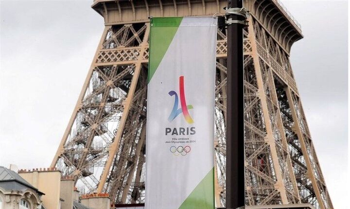 دزدی از دوچرخهسواران اسلواک در بازیهای المپیک دزدی از دوچرخهسواران اسلواک در بازیهای المپیک