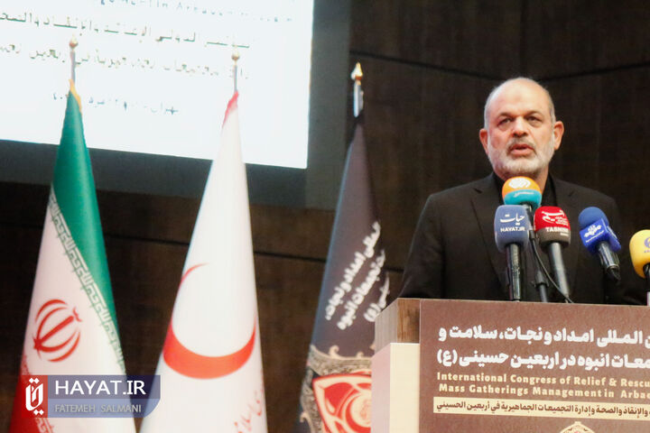 تمهیدات لازم برای مقابله با گرمازدگی در اربعین اندیشیده شده است تمهیدات لازم برای مقابله با گرمازدگی در اربعین اندیشیده شده است