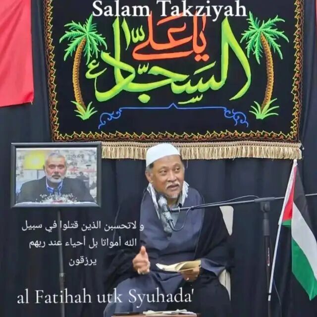 واکنش گسترده بینالمللی برای ترور ناجوانمردانه شهید هنیه واکنش گسترده بینالمللی برای ترور ناجوانمردانه شهید هنیه