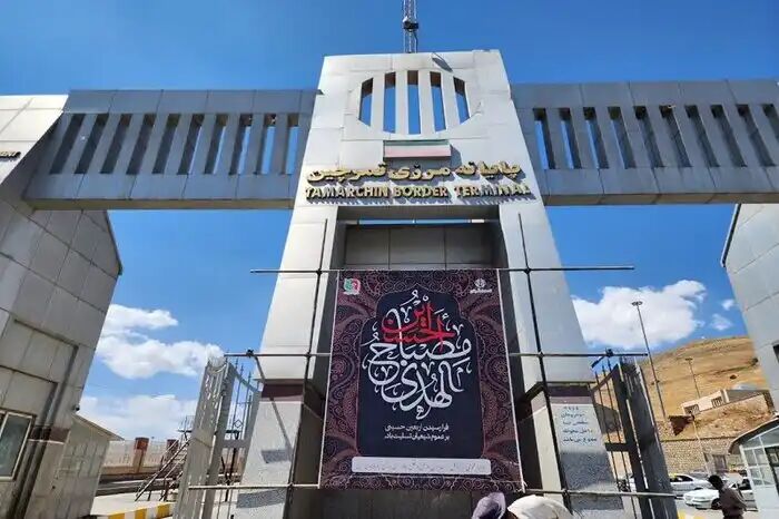 انتقال مستقیم زائران اربعین از مرز تمرچین به کربلا انتقال مستقیم زائران اربعین از مرز تمرچین به کربلا