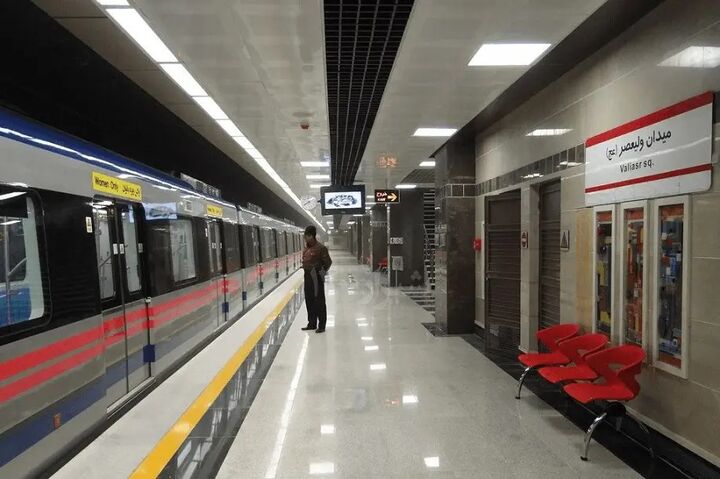 سرویسدهی در ایستگاه مترو ولیعصر (عج) به حالت عادی برگشت سرویسدهی در ایستگاه مترو ولیعصر (عج) به حالت عادی برگشت
