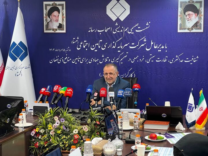 شرکت ستاره خلیج فارس وارد بورس شد شرکت ستاره خلیج فارس وارد بورس شد