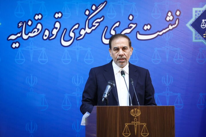 تشریح آخرین وضعیت پرونده سقوط بالگرد رئیس جمهور/ تحقیقات سازمان قضایی نیروهای مسلح درباره ترور هنیه آغاز شد تشریح آخرین وضعیت پرونده سقوط بالگرد رئیس جمهور/ تحقیقات سازمان قضایی نیروهای مسلح درباره ترور هنیه آغاز شد